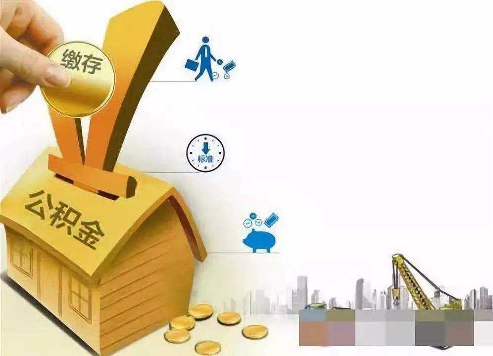 北京市海淀区私人资金贷款产品：实现您的梦想，从此启航