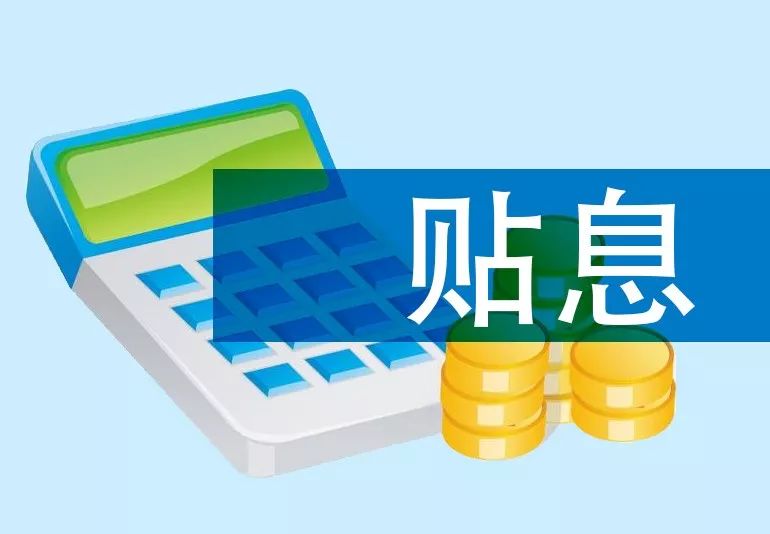 北京市海淀区轻松获取资金，私人押车贷款助您实现梦想